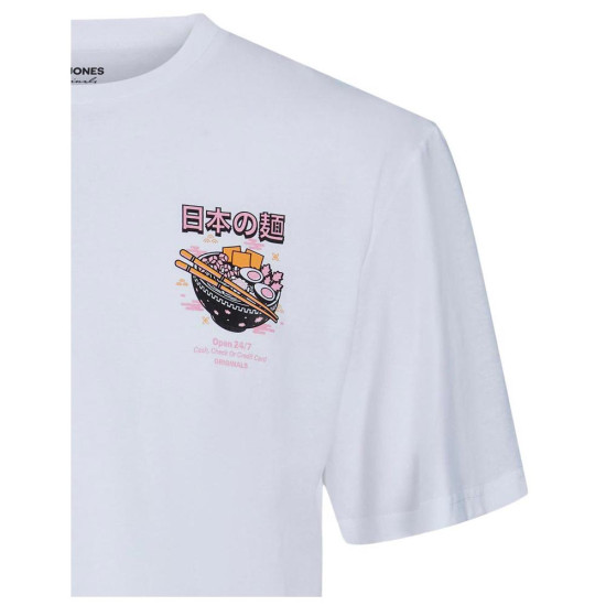 Jack & Jones Ανδρική κοντομάνικη μπλούζα